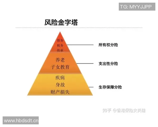 欧洲杯球队防守体系解析及关键球员表现分析