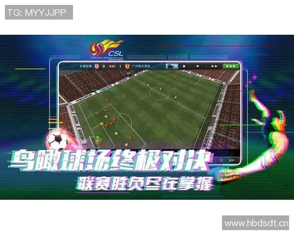 足球世界杯外围赛精彩回顾 关键球队表现与晋级之路分析