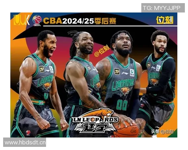 CBA赛季中期球队表现分析与阵容调整动向深度解读