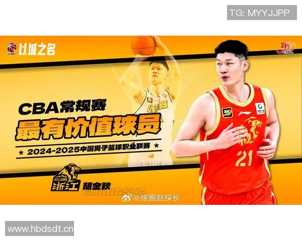 球员表现分析：谁配得上MVP？