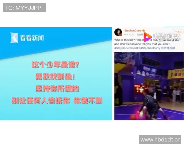 球星因一句中文感谢在社交媒体引发热议粉丝纷纷点赞回应