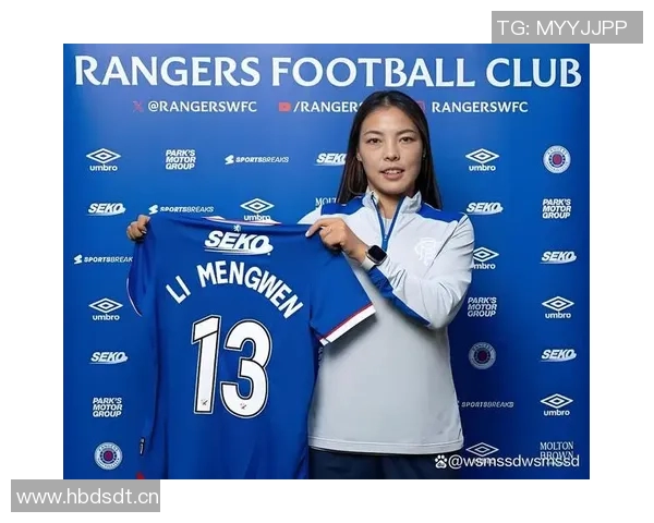 年轻球员留洋经历揭秘，迎接挑战毫不退缩展现坚韧精神